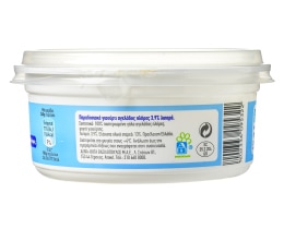 ΑΒ | Γιαούρτι Αγελάδος Πλήρες 240gr