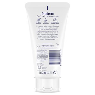 PRODERM | Κρέμα Ενυδατική Sleep Easy 150ml