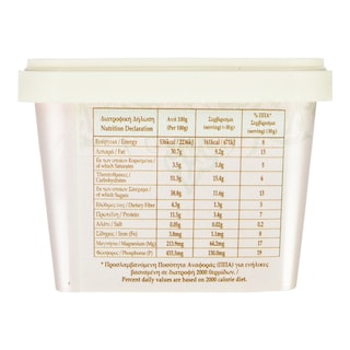 ΚΟΣΜΙΔΗΣ. | Χαλβάς Δραπετσώνας Κακάο 450g