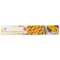ΑΒ | Φύλλο Κρούστας Κατεψυγμένο 450g + 50g Δώρο