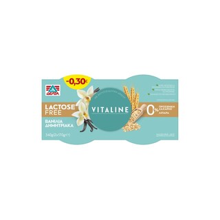 VITALINE | Επιδόρπιο Γιαουρτιού 0% Βανίλια Δημητριακά Χωρίς Λακτόζη 2x170g Έκπτωση 0.30Ε