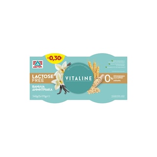 VITALINE | Επιδόρπιο Γιαουρτιού 0% Βανίλια Δημητριακά Χωρίς Λακτόζη 2x170g Έκπτωση 0.30Ε