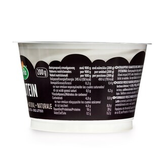 ARLA | Επιδόρπιο Γάλακτος Protein Natural 200g
