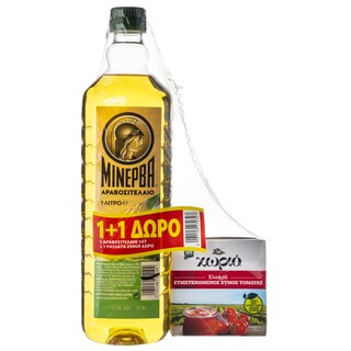 ΜΙΝΕΡΒΑ | Αραβοσιτέλαιο  1lt + Πολτός Δώρο