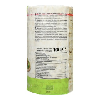 NATURES PROMISE BIO | Ρυζογκοφρέτες Bio με Θαλασσινό Αλάτι 100g