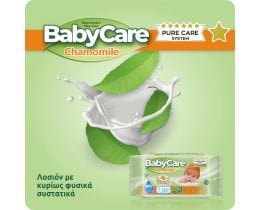 BABY CARE