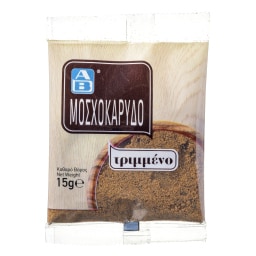 ΑΒ | Μοσχοκάρυδο Τριμμένο 15g
