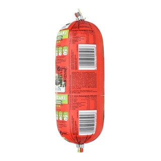 ΕΝ ΕΛΛΑΔΙ | ΠΑΡΙΖΑΚΙ 60% ΛΙΓΟΤΕΡΑ ΛΙΠΑΡΑ 310 GR