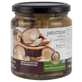 ΠΕΡΙΒΟΛΙ ΤΟΥ ΠΑΠΠΟΥ | MUSHROOM IN SUNFLOWER OIL 170GR