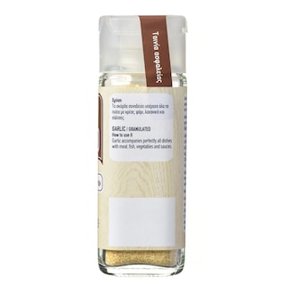 ΑΒ | Garlic Grated 55g