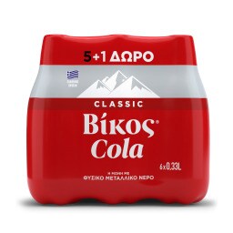 Αναψυκτικό Cola Φιάλη 6x330ml 5+1 Δώρο