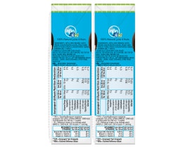 HBH GO | Φυσικός Χυμός Blue 6x250ml 5+1 Δώρο