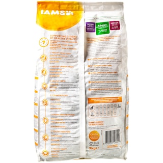 IAMS | Γατοτροφή με Κοτόπουλο  3 kg
