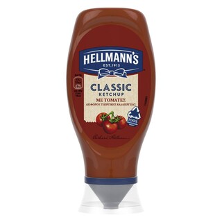 HELLMANN'S | Κέτσαπ Κλασική Top Down 468g