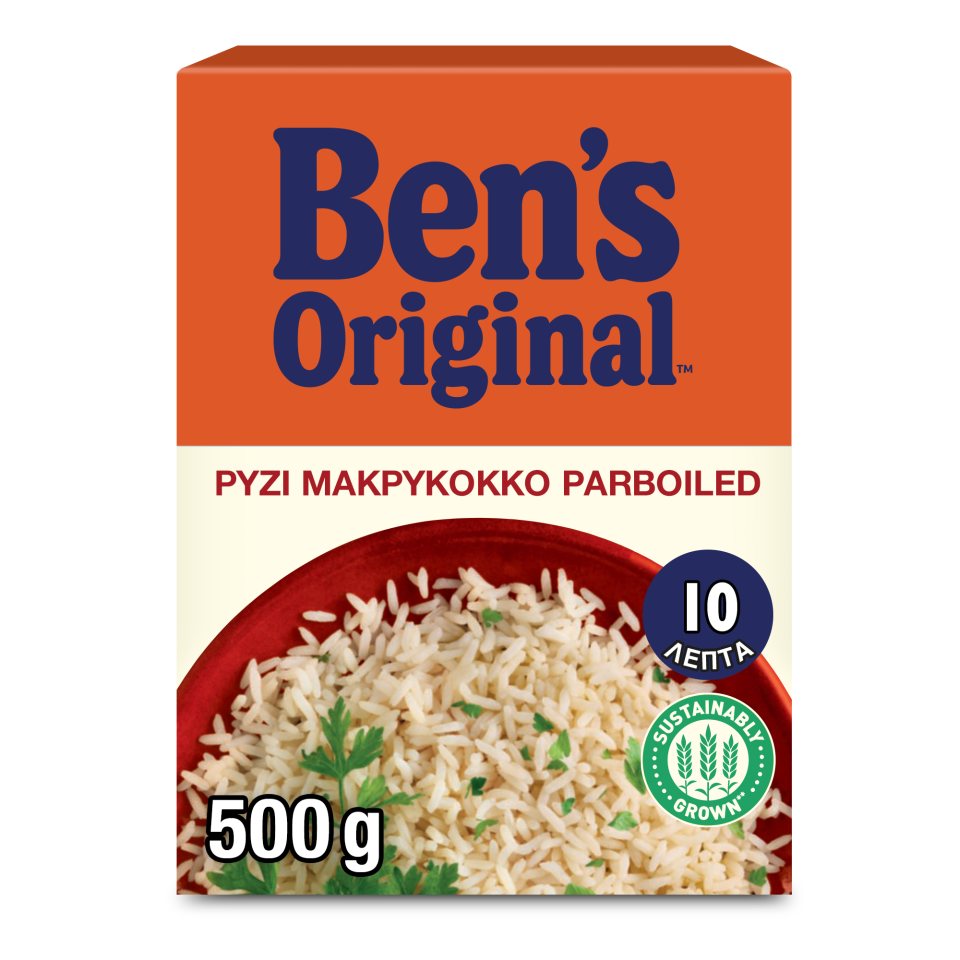 Ρύζι Parboiled 10′ 500 gr