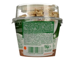 ACTIVIA | Επιδόρπιο Γιαουρτιού Mix & Go Μούσλι Κινόα 170g