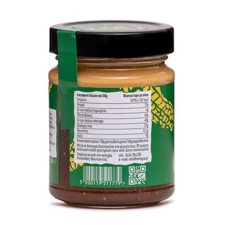 EVLOGIA | Φυστικοβούτυρο με Μαρμελάδα Σύκο 280g