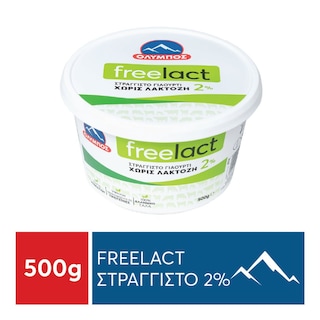 ΟΛΥΜΠΟΣ | Γιαούρτι Στραγγιστό Freelact 2% Χωρίς Λακτόζη 500g