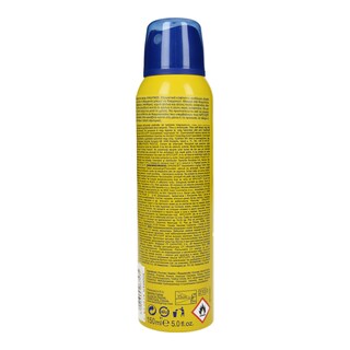 B.U. | ΑΠΟΣΜΗΤΙΚΟ SPRAY WILD 150 ML