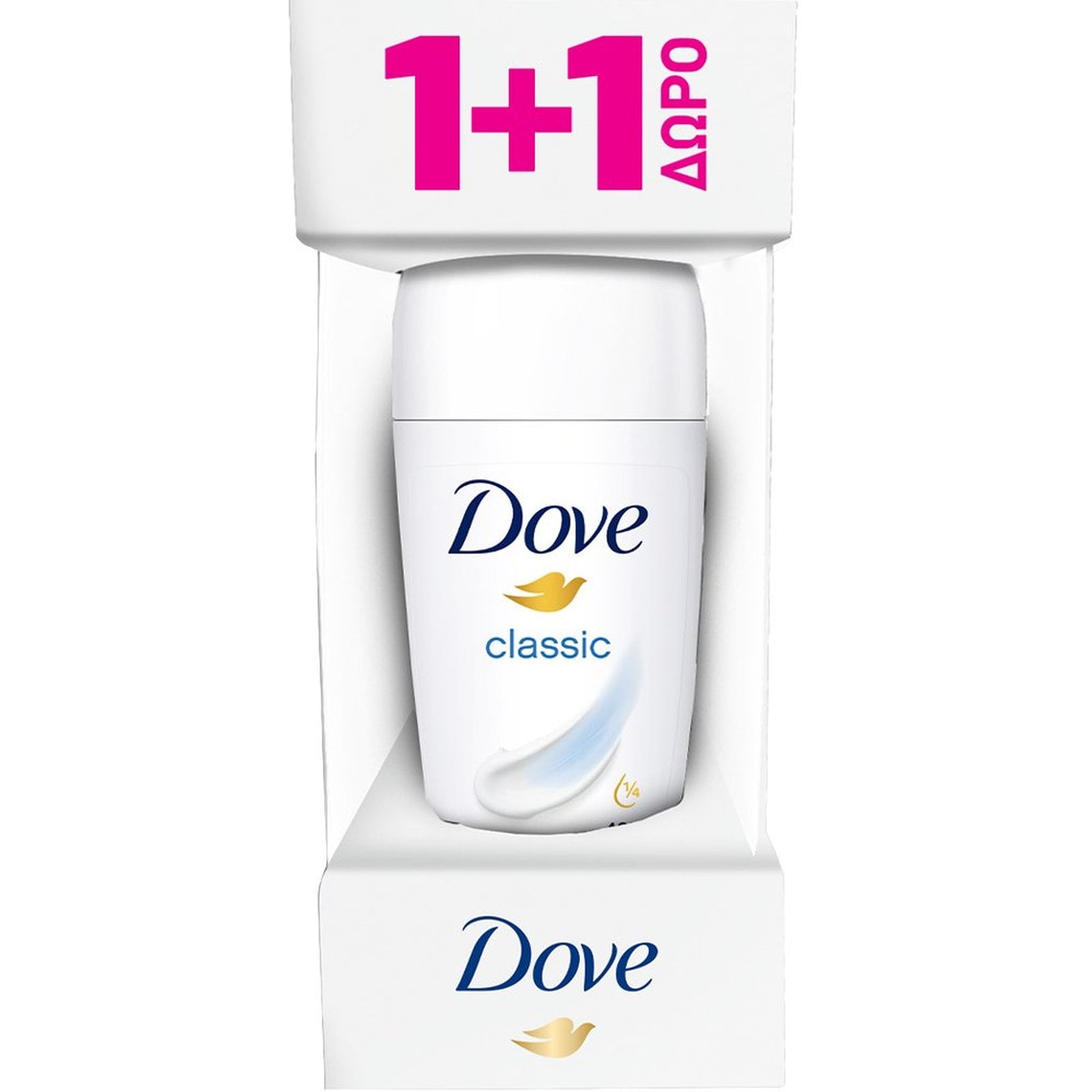 Αποσμητικό Roll On Classic 50ml 1+1 Δώρο