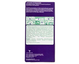 AIRWICK | ΑΠΟΣΜΗΤΙΚΟ ΧΩΡΟΥ ΓΙΑ ΝΤΟΥΛΑΠΕΣ STICK-UP MIX 1 ΤΕΜ