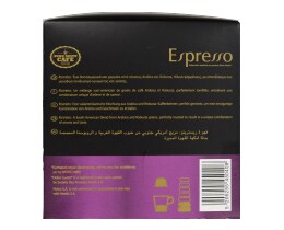 BUON GUSTO | Κάψουλες Καφέ Dolce Gusto Espresso Ristretto 10x7.5g