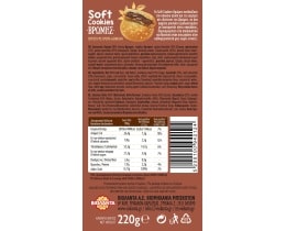 SOFT COOKIE | Μπισκότα Soft Cookies Βρώμης Gianduia 220g
