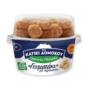 ΟΡΕΙΝΕΣ ΠΛΑΓΙΕΣ | Κατίκι Δομοκού Γευματάκι με Κρουτόν Ορεινές Πλαγιές 152g
