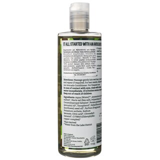 FAITH IN NATURE | Σαμπουάν Avocado 400ml