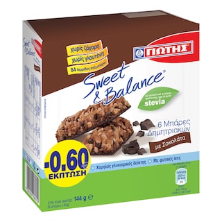 SWEET & BALANCE | Μπάρες Δημητριακών Σοκολάτα με Στέβια 6x24g Έκπτωση 0.60Ε