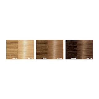 EXCELLENCE | ΒΑΦΗ ΜΑΛΛΙΩΝ ΣΕΤ Νο 9 1 ΤΕΜ