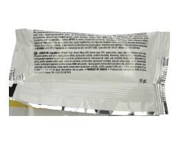 TRENDY | ΛΕΜΟΝΟΠΙΤΑ  80 GR