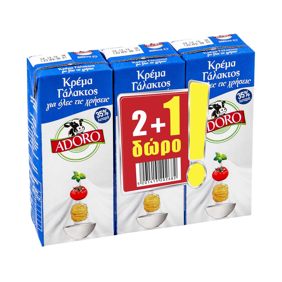 ADORO Κρέμα Γάλακτος 35% Λιπαρά 3 x 200 ml 2+1 Δώρο