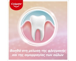 COLGATE | ΟΔΟΝΤΟΚΡΕΜΑ GUM REVITALIZE 75 ML