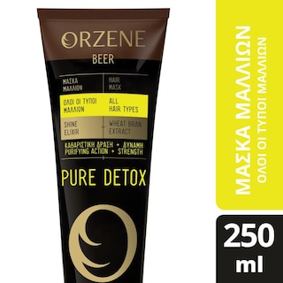 ORZENE | ORZENE MASK PURE DETOX 250ML
