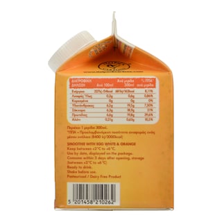 ΕΠΙΛΟΓΕΣ ΒΛΑΧΑΚΗ | SMOOTHIE ΠΡΩΤΕΙΝΗΣ ΠΟΡΤΟΚΑΛΙ 300ΓΡ