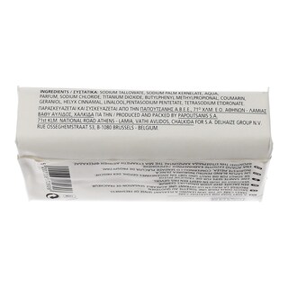 CARE | ΣΑΠΟΥΝΙ PURE 125 GR