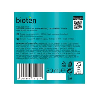 BIOTEN | Ενυδατική Κρέμα Ημέρας HYDRO X-CELL Ευαίσθητο Δέρμα 50ml