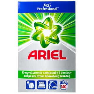 ARIEL | DETERGENT POWDER REGULAR