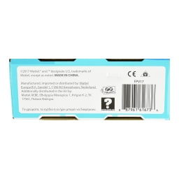 FISHER PRICE | MUSIC PLAYER FP MUSIC