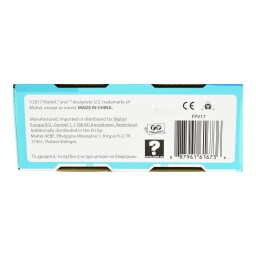 FISHER PRICE | Παιχνίδι Εκπαιδευτικό Ραδιοφωνάκι 1 Τεμάχιο