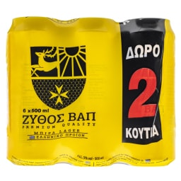 Μπύρα Ζύθος ΒΑΠ Κουτί 6x500ml 4+2 Δώρο