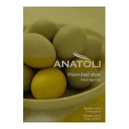 ΑΝΑΤΟΛΗ | Βαφή Αυγών Κίτρινη 1 Τεμάχιο