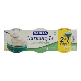 HARMONY | Επιδόρπιο Γιαουρτιού  2 Χ 200 gr