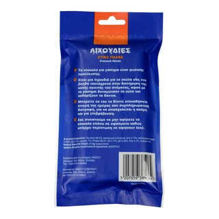 EXCLUSIVE AB | NATURAL RAWHIDE PRESSED STICKS 4PS 27.5G/PC ΛΙΧΟΥΔΙΕΣ ΣΤΙΚΣ ΠΛΑΚΕ 1 PIECE