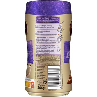 NESCAFE | Στιγμιαίο Ρόφημα Καφέ Gold Mocha 306g