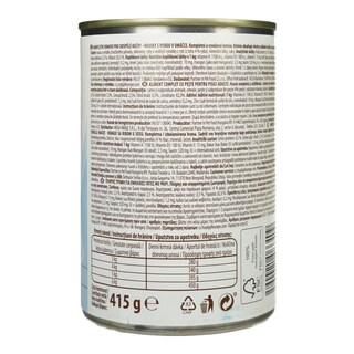 LOVEPET | Γατοτροφή Υγρή Ψάρι 415g