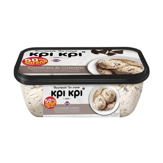 ΚΡΙ ΚΡΙ | Παγωτό Cookies & Cream 500g + 250g Δώρο
