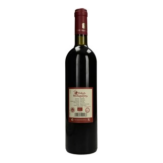ΚΤΗΜΑ ΘΕΟΔΩΡΑΚΑΚΟΥ | RED WINE  750 ML