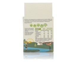 LA MIA STEVIA | Γλυκαντικό Στέβια Υγρή 50ml